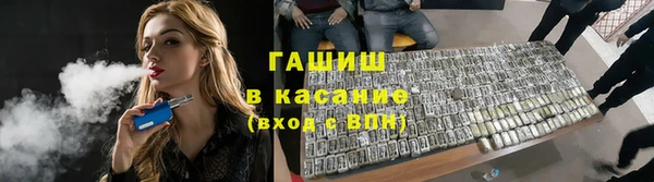 прущие грибы Алексеевка