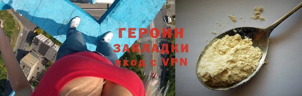 дживик Алзамай