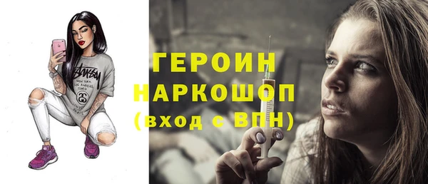 дурь Алексин