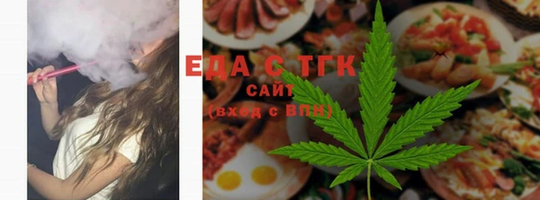 дурь Алексин