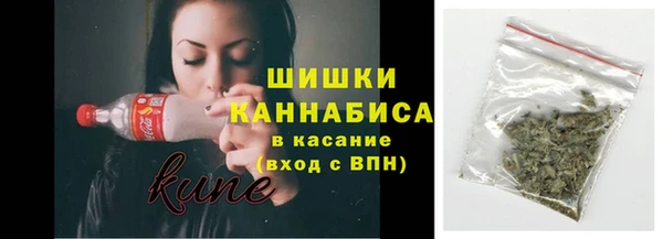 марки nbome Абдулино