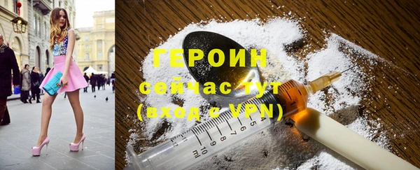 дживик Алзамай