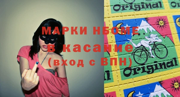 дурь Алексин
