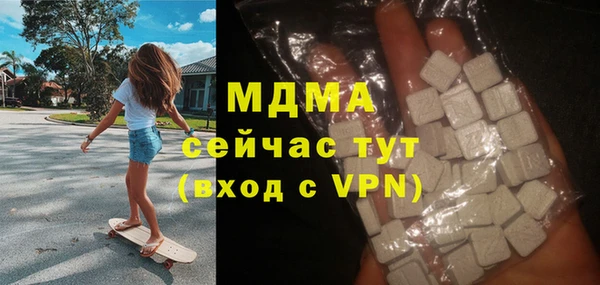 дживик Алзамай
