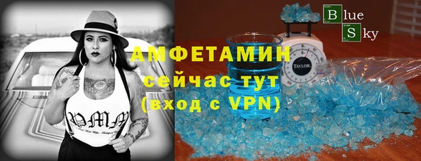 прущие грибы Алексеевка