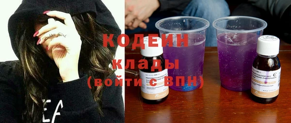 дживик Алзамай
